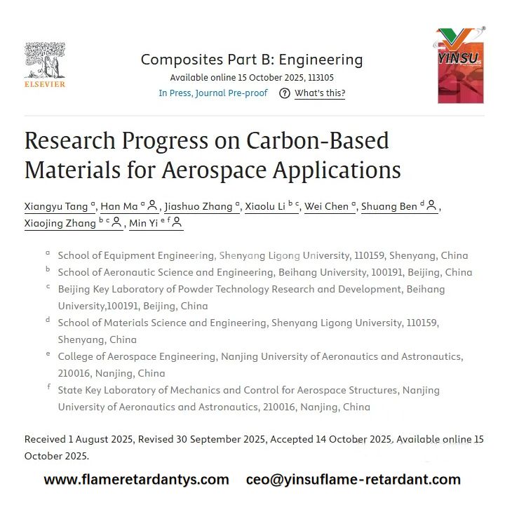 Research Progress on Carbon-Based Materials for Aerospace Application Progrès de la recherche sur les matériaux à base de carbone pour les applications aérospatiales