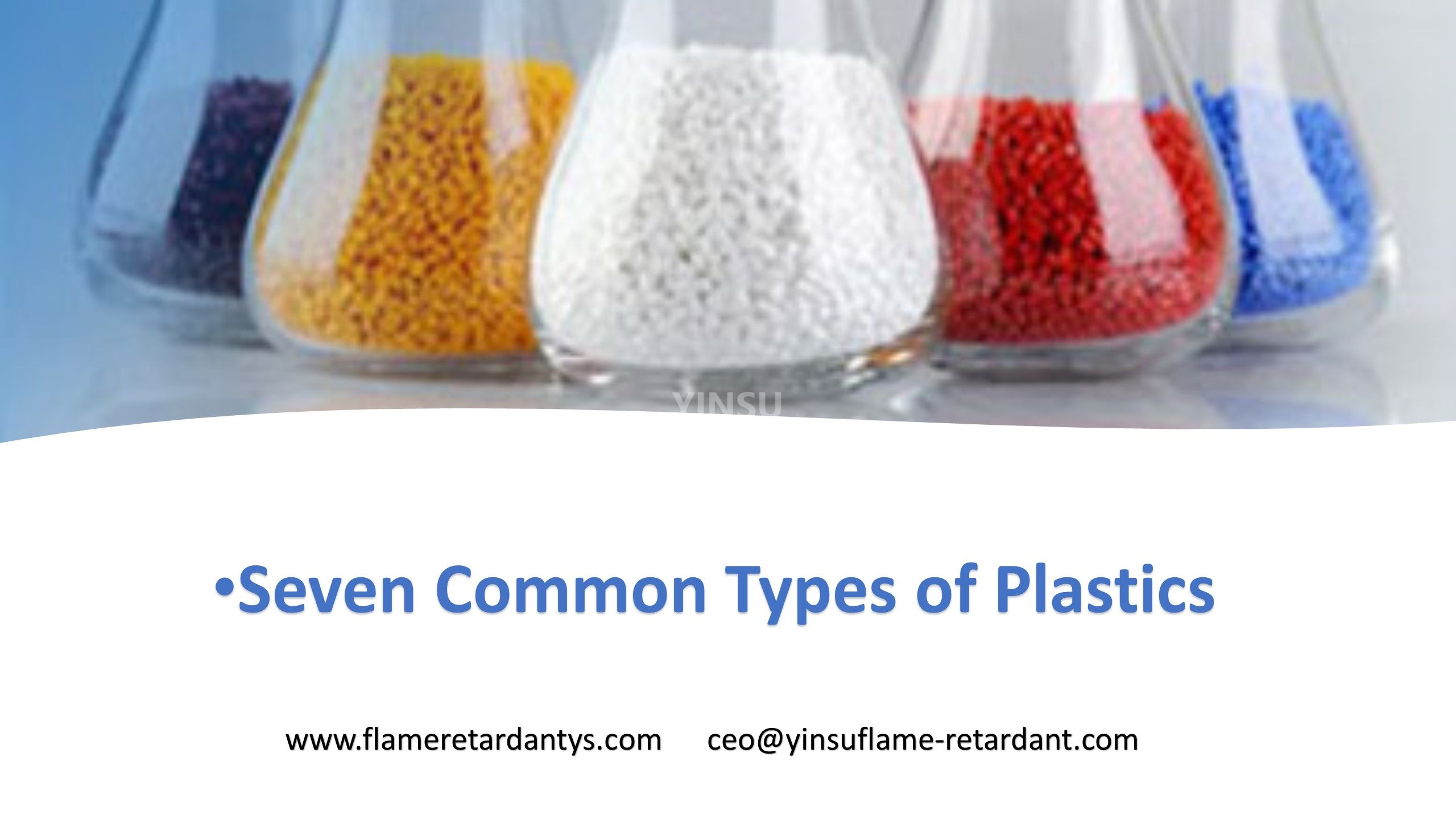 Sept types courants de plastique, connaissez-vous la différence ?