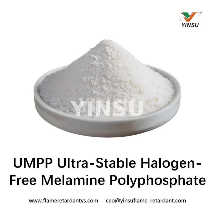 Polyphosphate de mélamine ultra-stable sans halogène UMPP