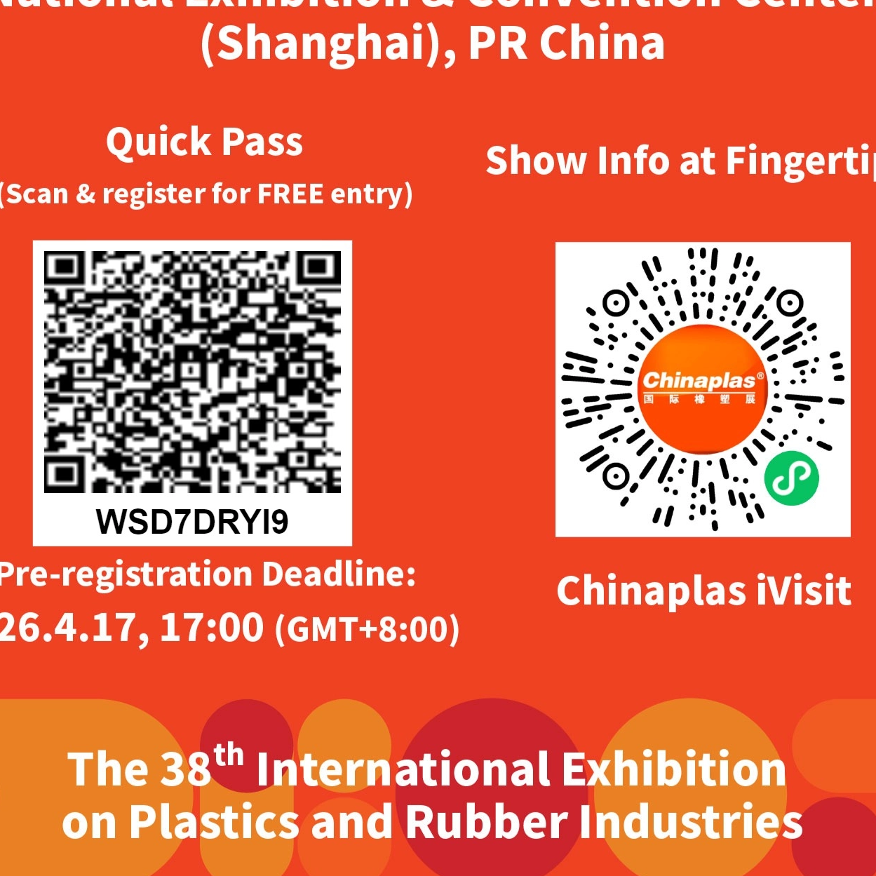 Le 38ème Salon International des Industries du Plastique et du Caoutchouc Chinaplas