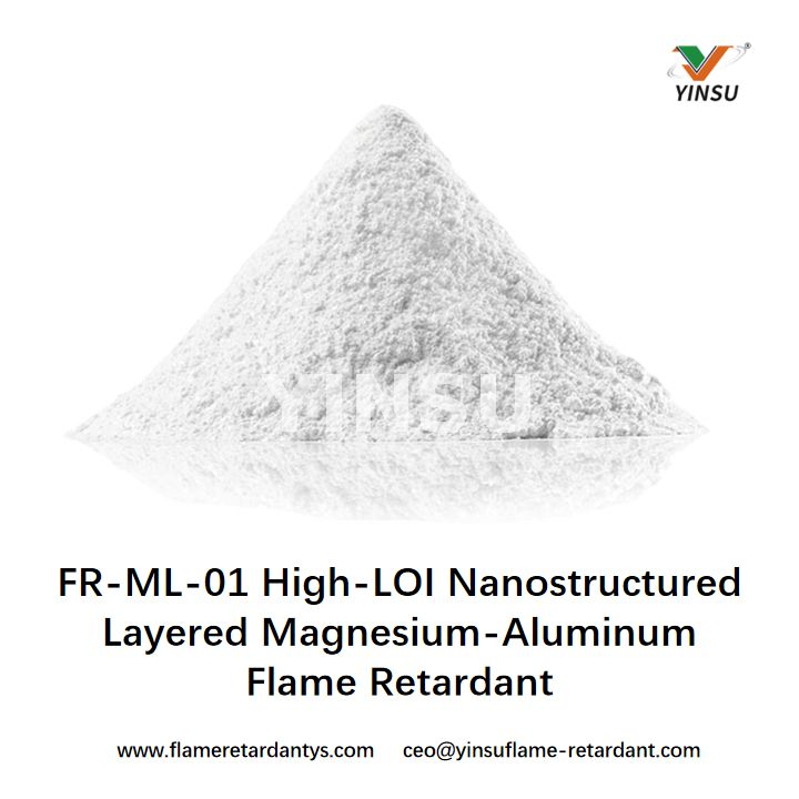 FR-ML-01 Ignifuge en couches de magnésium-aluminium nanostructuré à haute LOI