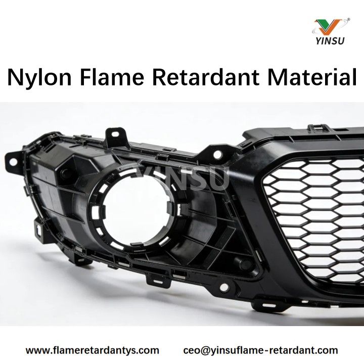 Mat&eacute;riau ignifuge en nylon