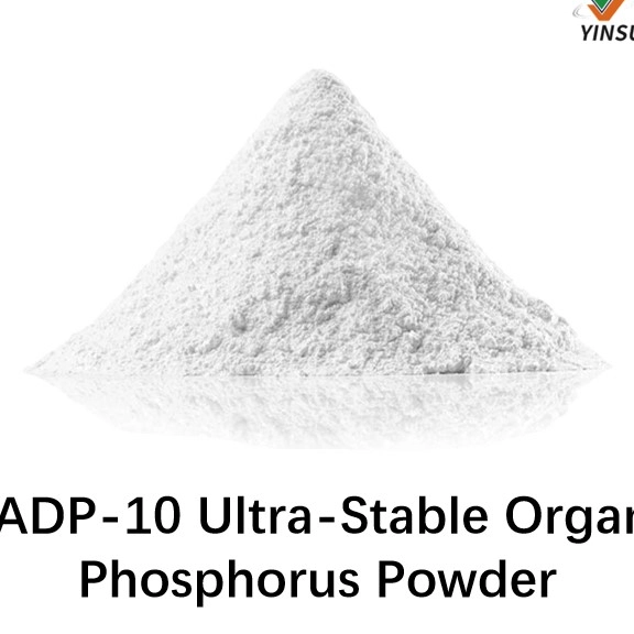 Comment les retardateurs de flamme à base de phosphore peuvent-ils éviter la décomposition, le lessivage et le jaunissement à des températures élevées de 300°C ?