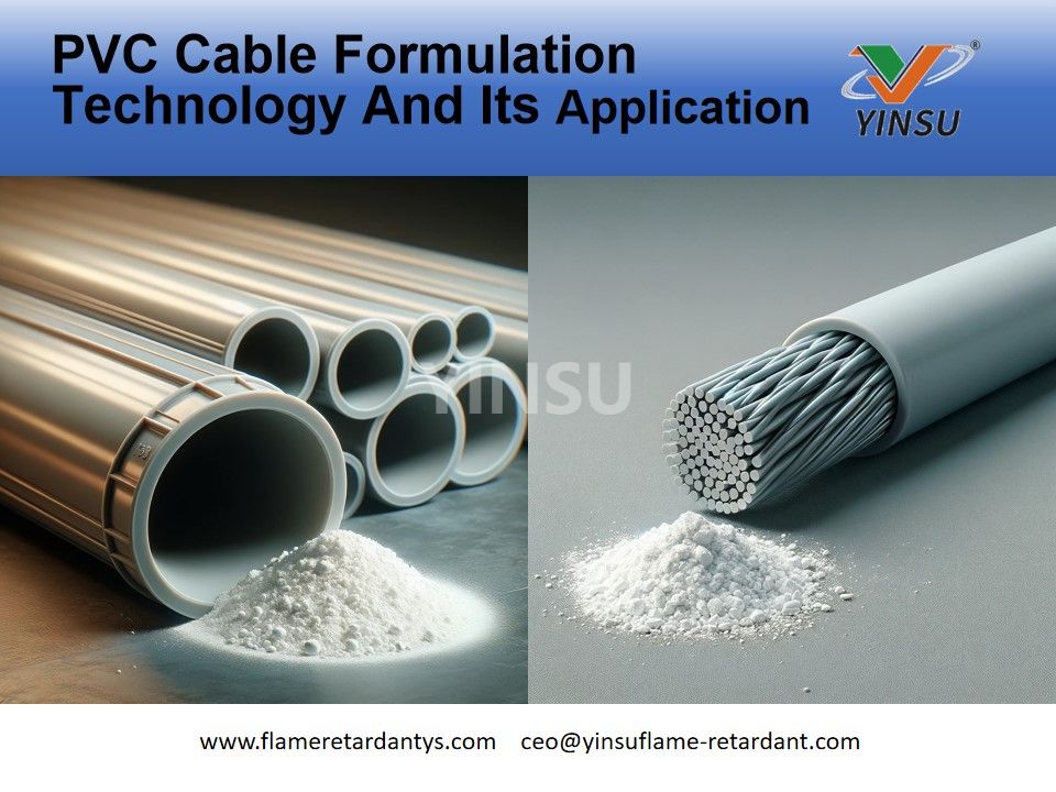 Technologie de formulation de câbles en PVC et son application