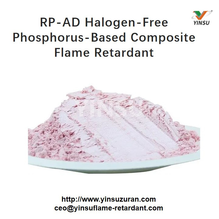 Ignifuge composite à base de phosphore sans halogène RP-AD 