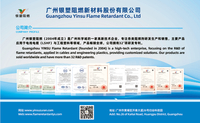 //inrorwxhnnrilk5q-static.micyjz.com/cloud/poBprKkqlrSRmlornnojjq/Flame-retardants-for-cables-and-wires-PVC-flame-retardants-red-phosphorus-flame-retardants.jpg