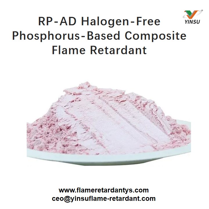 0728-RP-AD Ignifuge composite &agrave; base de phosphore sans halog&egrave;ne