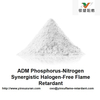 Ignifuge synergique sans halogène phosphore-azote ADM