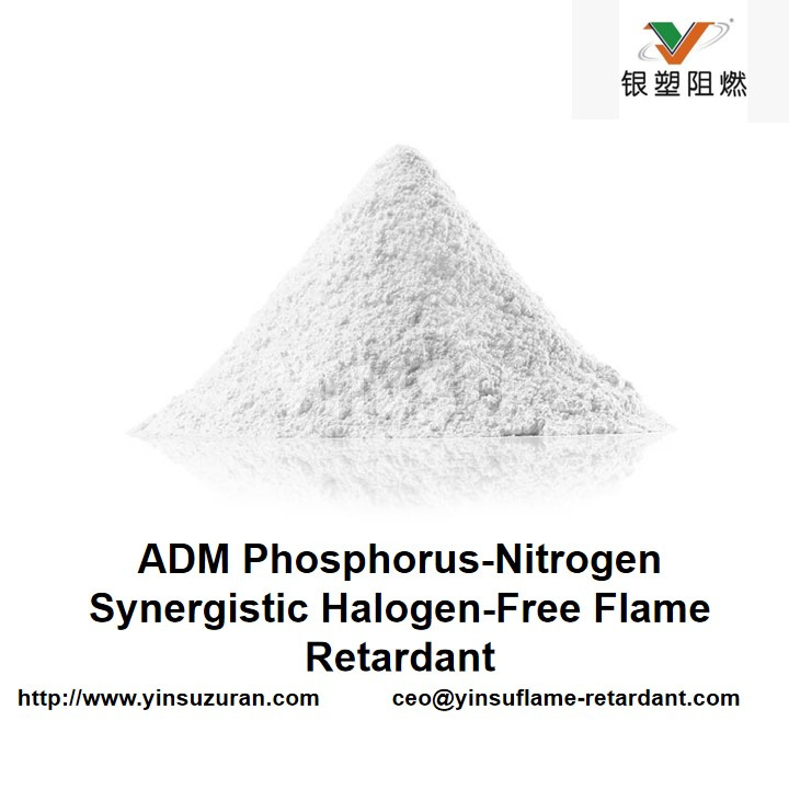 Ignifuge synergique sans halogène phosphore-azote ADM